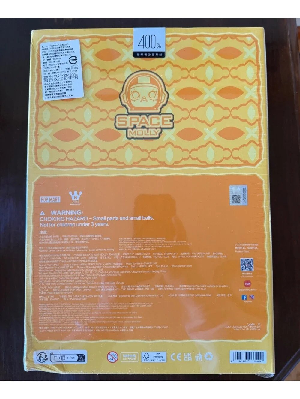 Authentic Pop Mart Mega Space Molly 400% 2025 Taiwan Limited Edition - Pineapple